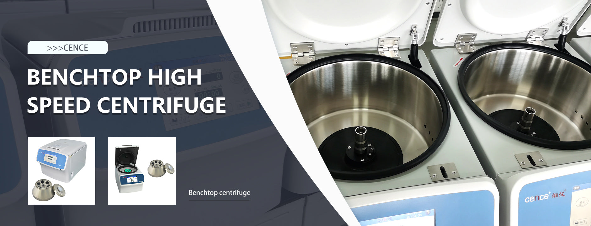centrifugesell.com
